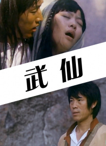 嫂子的职业乐享网