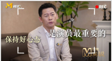 嫂子的职业乐享网